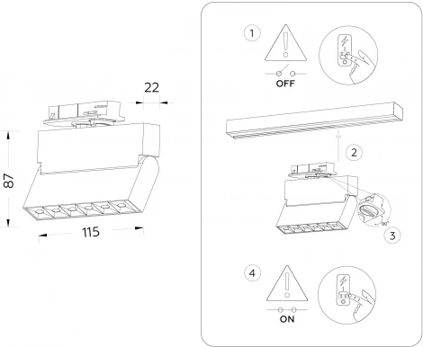 Трековый однофазный светодиодный светильник Downlight Ambrella Track System GL6812 (220V)