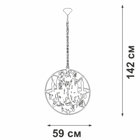 Подвесная люстра Vitaluce V5816-7/6, 6xE14 макс. 40Вт V5816-7/6 (220V, на цепи, подсвечник, свеча)