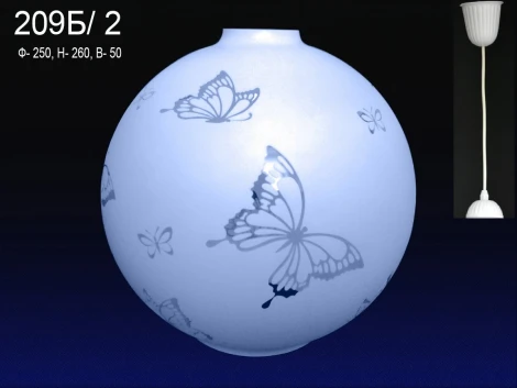 Подвесной светильник Мелодия Света PS1N 000022868