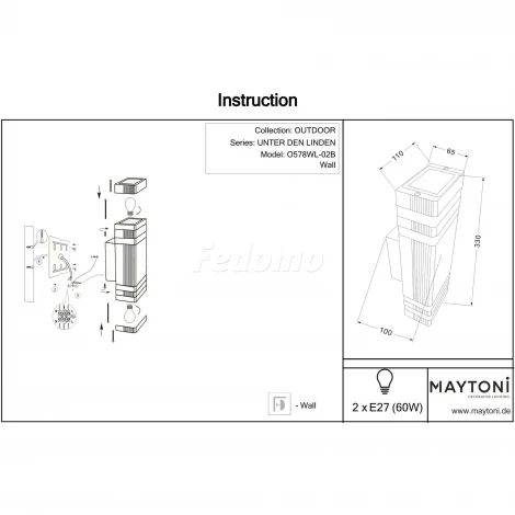 Настенный светильник уличный Maytoni Unter den Linden O578WL-02B (220V, IP54)