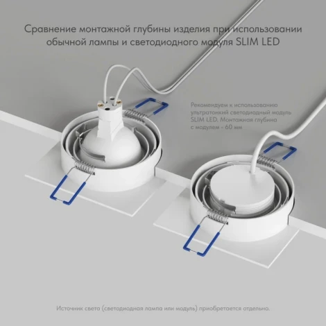 Встраиваемый светильник Denkirs Prime DK-DH2021-WH GU5.3 15 Вт LED белый алюминий