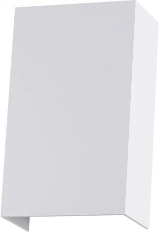 Архитектурная подсветка светодиодная Arte Lamp A5640AL-2WH (220V, IP65)