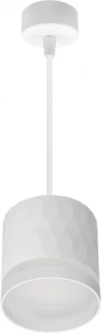 Подвесной светильник Reluce 53002-0.9-001LD GX53 WT (220V, на проводе)