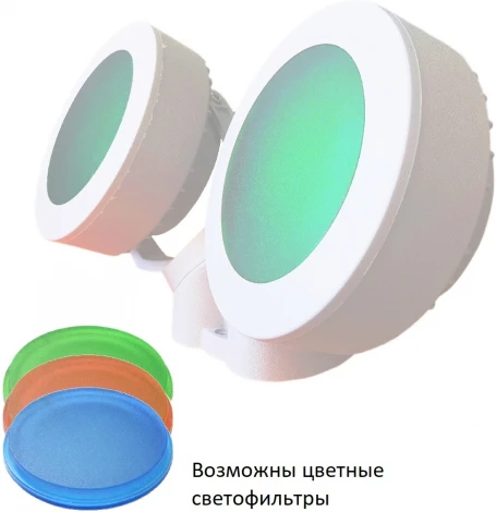 Архитектурная подсветка Fumagalli Tommy 4M1.000.000.WXD2L (220V, IP66)