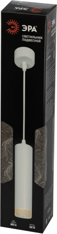 Подвесной светильник ЭРА PL18 WH/CL (220V, на проводе)