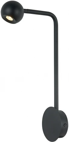 Бра Mantra Eyes 7513 (LED, 220V, шар)