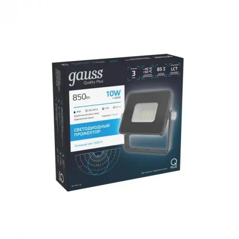 Прожектор уличный Gauss Qplus 690511310 (LED, 220V, IP65)