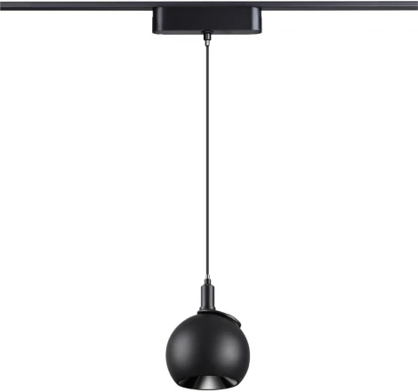 Трековый светильник для низковольтного шинопровода Novotech Smal 359098 SHINO IP20 LED 4000K 12W 48V 960Лм (шар)