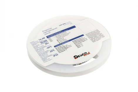 Светодиодная лента DesignLed LUX DSG8A240-24-RGB-33