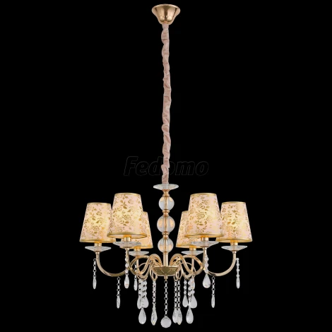 Подвесная люстра ST Luce Aumentato SL176.203.06