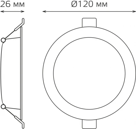 Светильник встраиваемый Gauss Downlight 9030420209 9W 720lm 4000K IP20 белый LED