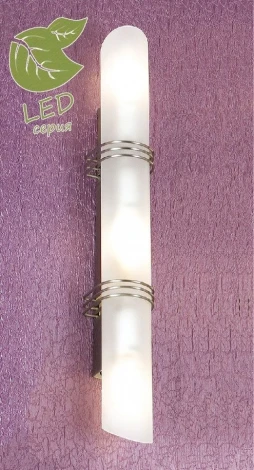 Настенный светильник Lussole Loft Selvino GRLSA-7711-03