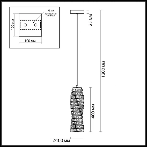 Подвесной светильник Straza 4999/10L (LED, 220V, на тросе)