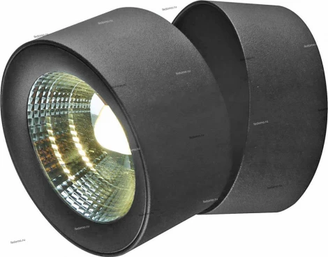 Спот Divinare Urchin 1295/04 PL-1