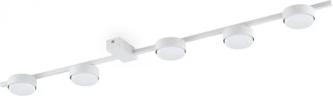 Потолочная люстра Freya Tactic FR5363CL-05W (220V)