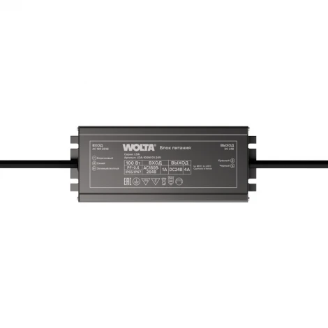 Блок питания Wolta LDA-100W/01-24V 100Вт 24В IP65/IP67