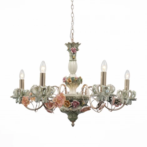 Подвесная люстра ST Luce Sultato SL791.703.05