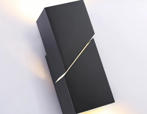 Настенный светильник Ambrella Wallers FW2475 (220V)