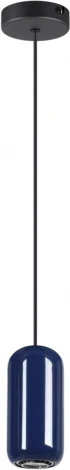 Подвесной светильник Odeon Light Ovali 5053/1E PENDANT черный/синий/металл GU10 LED 4W (220V, на проводе)