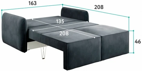 ПОРТЛЕНД  МИНИ Диван прямой терракотовый D1 furniture арт.AAA41667002