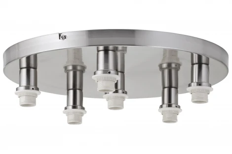 Потолочная люстра Paulmann 2easy 70077