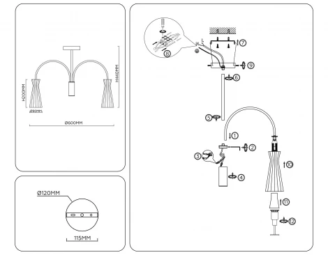 Потолочная люстра на штанге Ambrella High Light LH55651