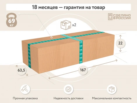 МЕДИСОН Kids Кушетка бежевая левый угол D1 furniture арт.AAA41391006