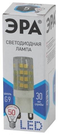Лампочка светодиодная G9 5W ЭРА LED JCD-5W-CER-840-G9