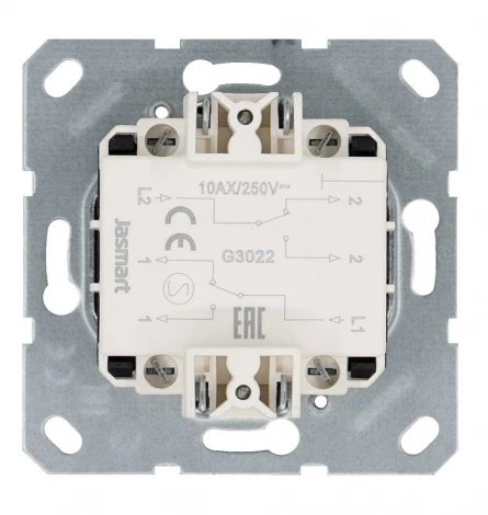Выключатель двухклавишный проходной (антрацит) Jasmart G-Classic G3022B