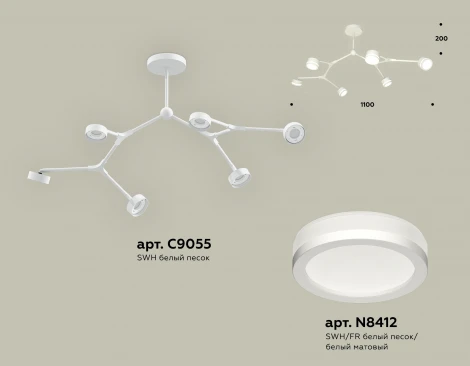 Потолочная люстра на штанге Ambrella TRADITIONAL XB9055200 (220V)