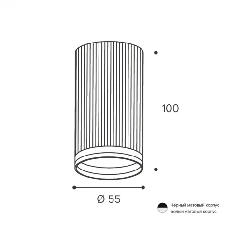 Точечный светильник накладной Wolta WSL-GU10/03W под лампу GU10 Белый CORALLO