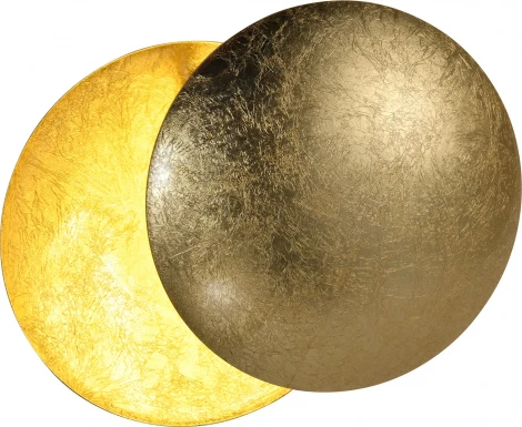 Настенный светильник Zortes Linsi ZRS.1818.07