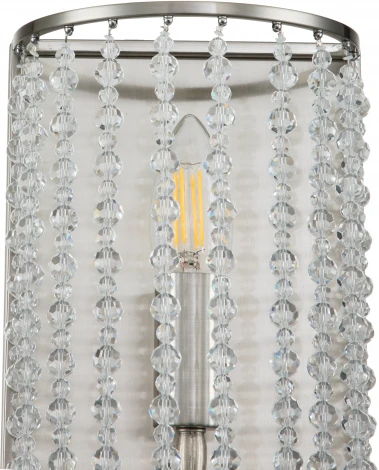 Настенный светильник Ballo V000277 (12004/2W Nickel) (220V, подвески)