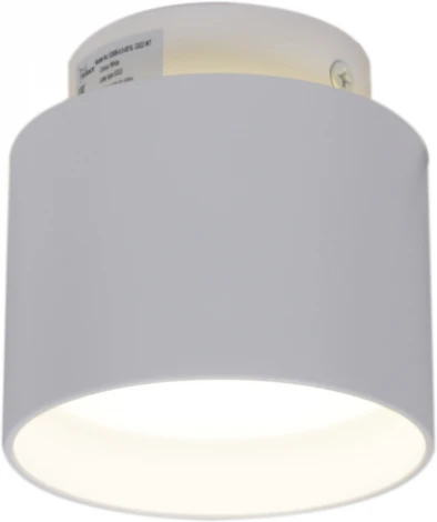 Точечный светильник Reluce 53006-9.5-001IL GX53+LED3W WT (220V)