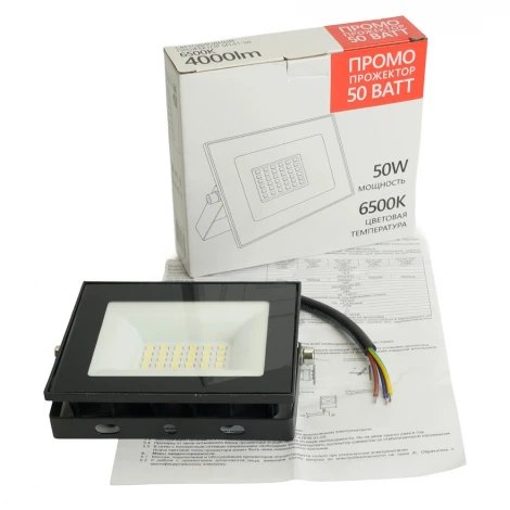 Светодиодный прожектор Saffit SFL51-50 51194 IP65 50W 6500K черный