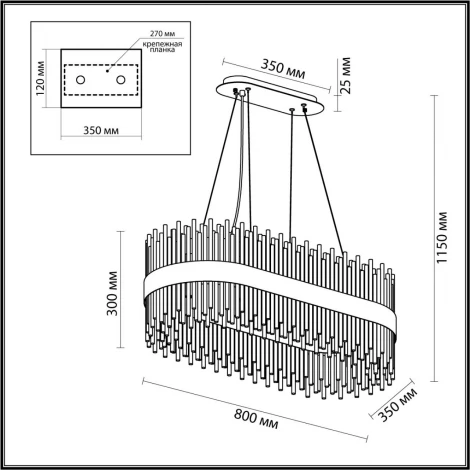 Подвесная люстра Odeon Light Hall 4722/24 (220V, на тросе)