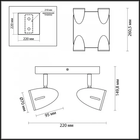 Спот Odeon Light Reanna 3824/4C