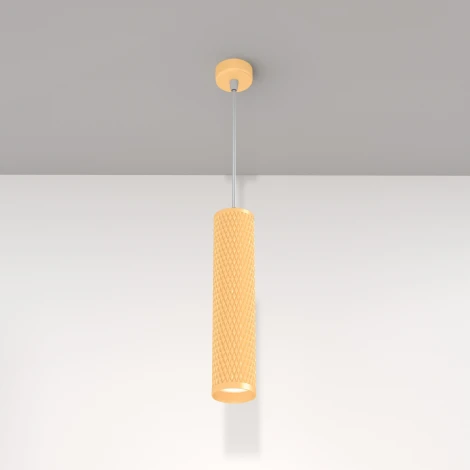 Подвесной светильник Focus Design GU10 1x50Вт Maytoni Technical P038PL-01G (220V, на проводе, круглые)