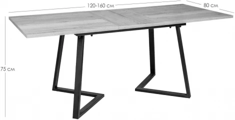 Стол Роналдо раздвиж. 120-160 Галифакс Табак R-Home арт.410428h_Табак12