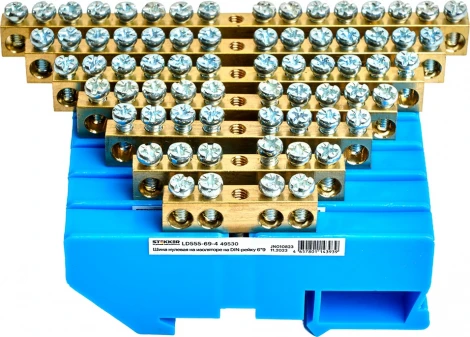Шина нулевая на изоляторе на DIN-рейку 12 выводов (синий) Stekker 49534