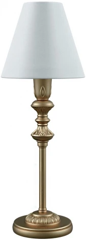 Интерьерная настольная лампа Lamp4you E-11 E-11-H-LMP-O-25