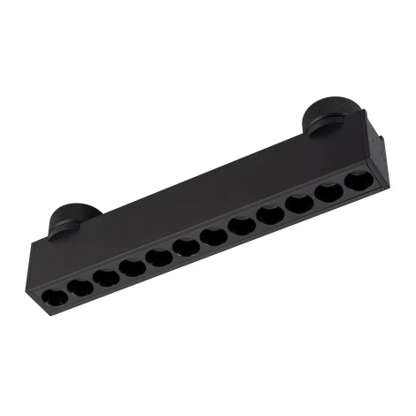 Трековый светильник светодиодный ART-INBELT-DOTS-L210-8W Day4000-MIX (BK, 33 deg, 48V, DALI) (Arlight, IP20 Металл) 051211