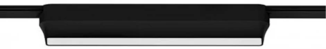 Магнитный трековый светильник 48V 9W Arte Lamp Rapid A2953PL-1BK (LED, управление смартфоном, умный дом - Алиса, Tuya Smart)