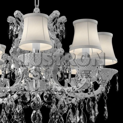 Подвесная люстра Osgona Princia 726081