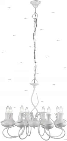 Подвесная люстра Arte Lamp Vaso A6819LM-8WH