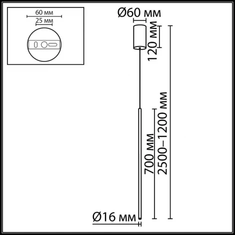 Подвесной светильник Odeon Light Teo 7104/4L бронзовый/металл IP20 LED 4W 250Лм 3000K 30° 220V