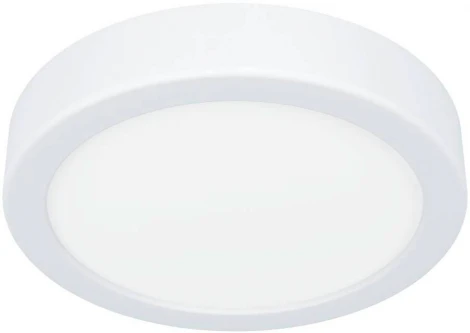 Потолочный светильник круглый светодиодный Eglo FUEVA 5 900638 (220V, круглые, IP44)