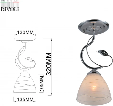 Люстра потолочная Kathleen 9110-201 1 * Е27 60 Вт