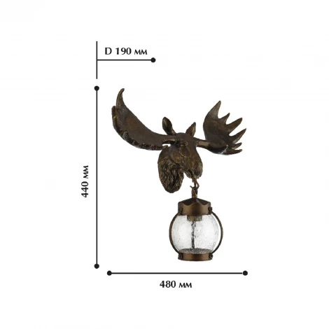 Настенный фонарь уличный Favourite Hunt 1848-1W (220V, животные, IP44)