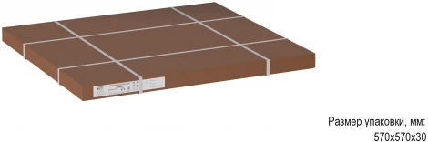 Стол журнальный Ники белый/чёрный от фабрики Mebelik